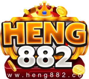 HENG882